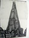 Sketch of the shard              